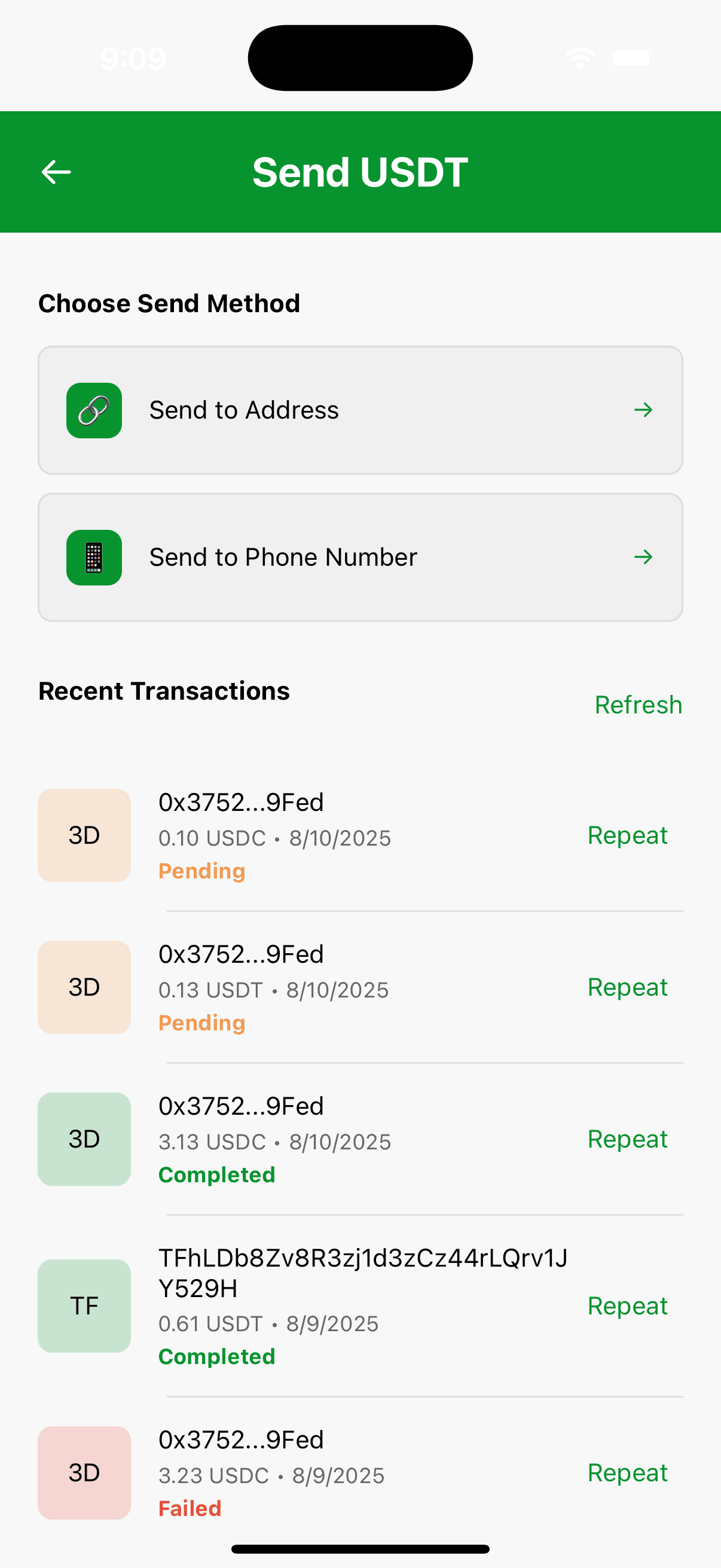 Palma Wallet UI screen