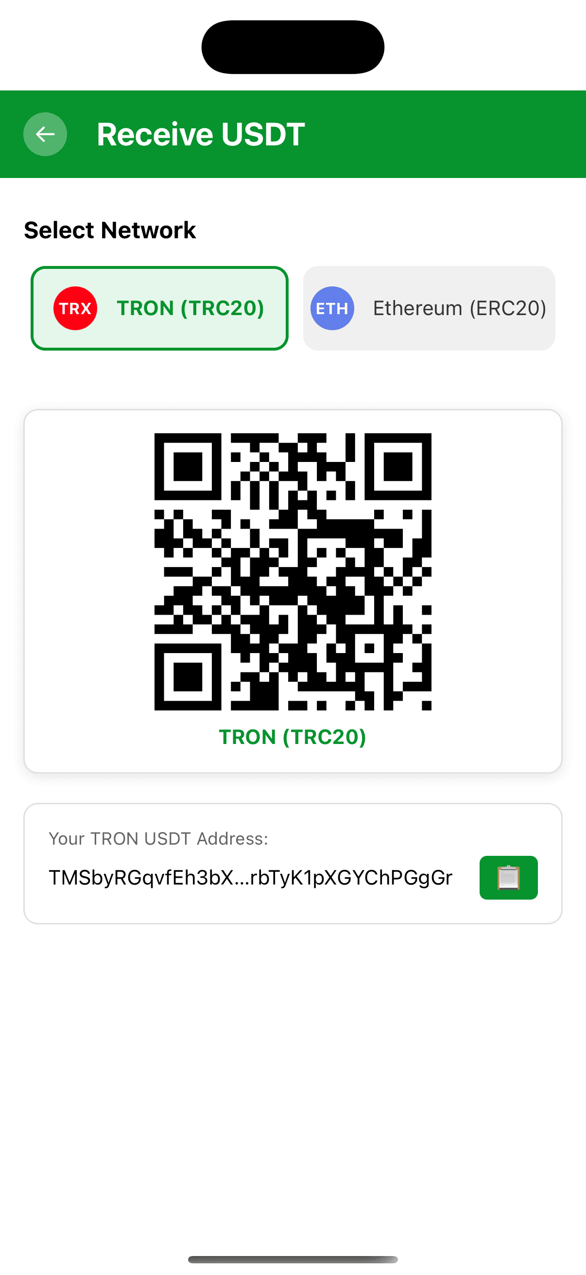 Palma Wallet UI screen
